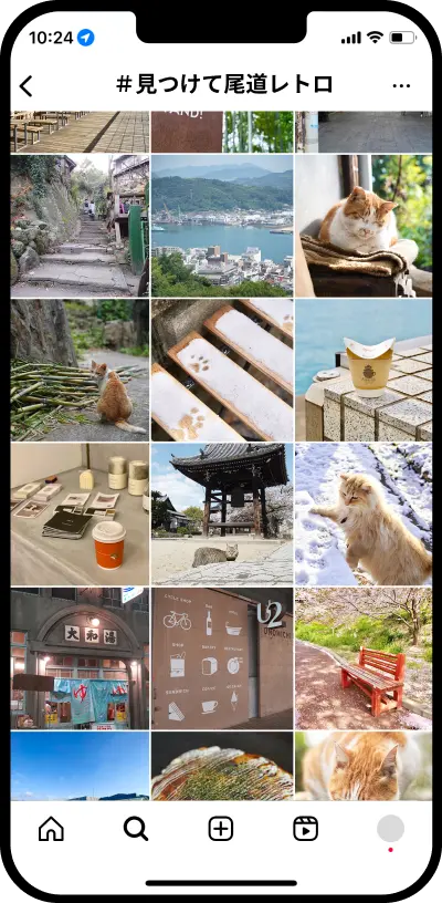 装飾:スマホ画面