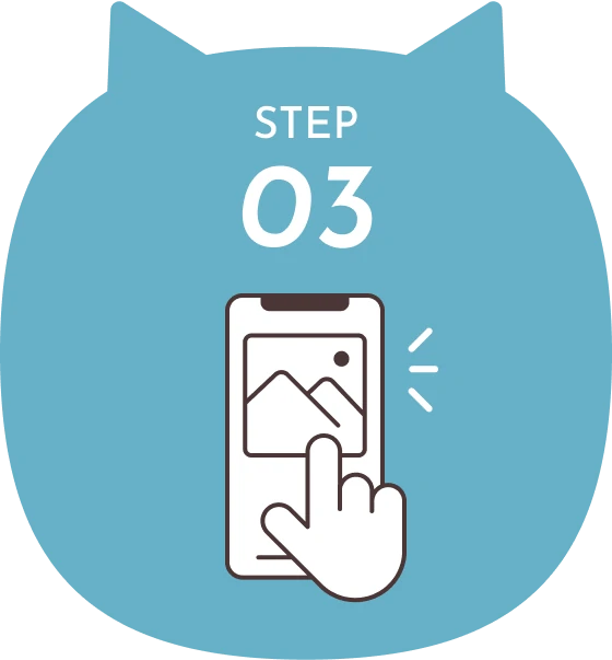 イラスト:STEP03 投稿